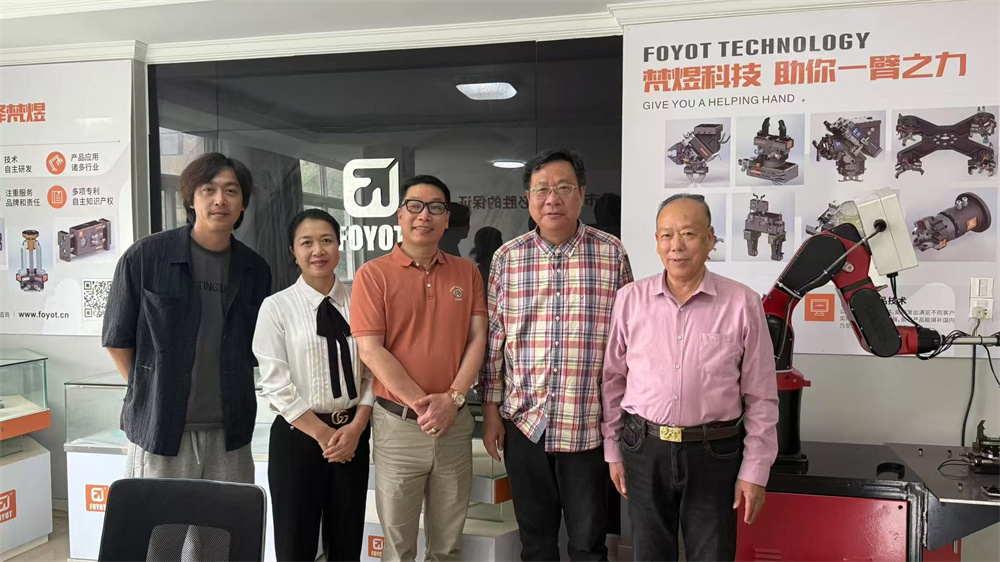 臺州電視臺阿福來訪