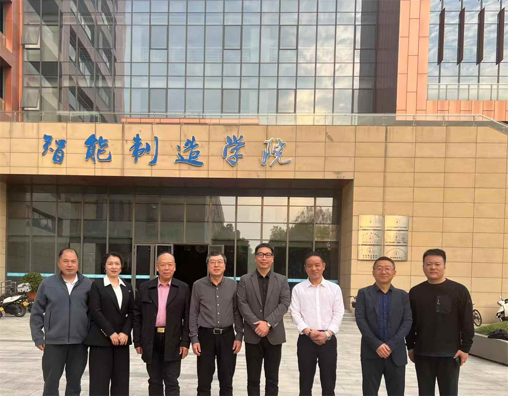 與智能學院校企合作